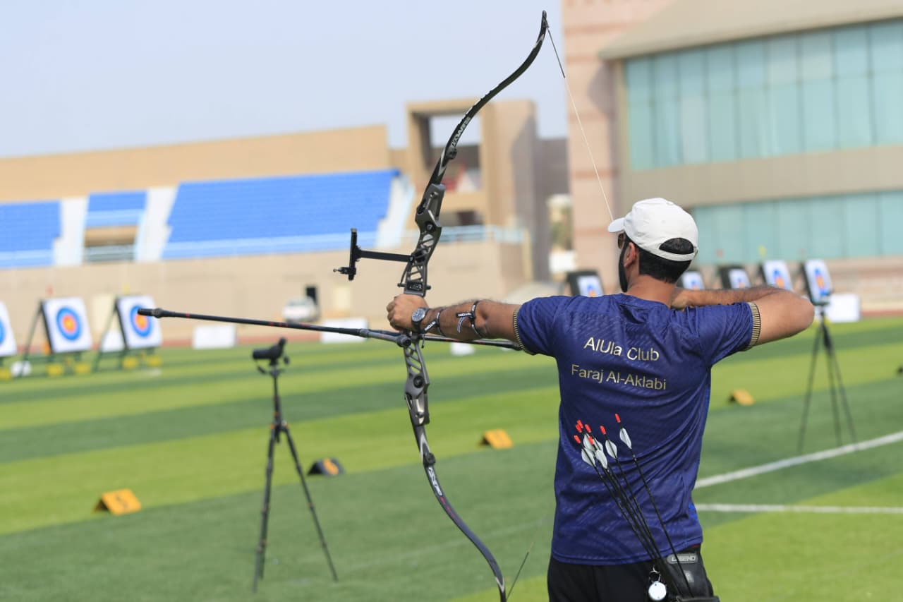 King Abdulaziz University Hosts Western and Southern Archery Championship